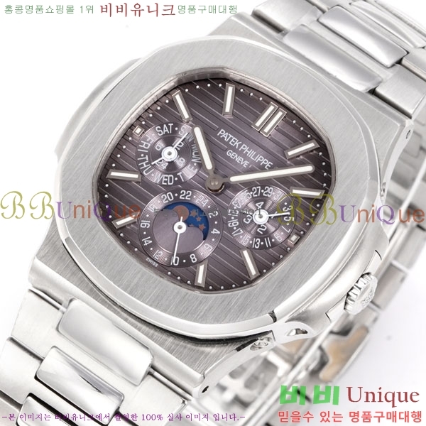�����ʸ� ��ƿ���� �������� ��ƿ ��ġ 40mm A5740-5