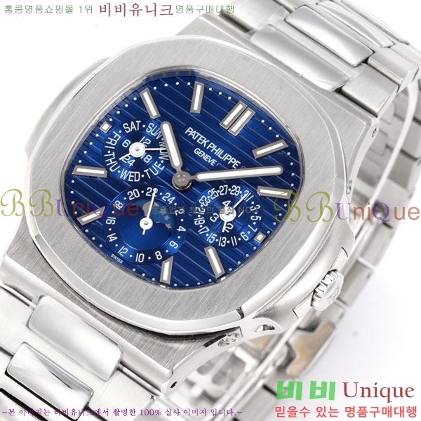 �����ʸ� ��ƿ���� �������� ��ƿ ��ġ 40mm A5740-8