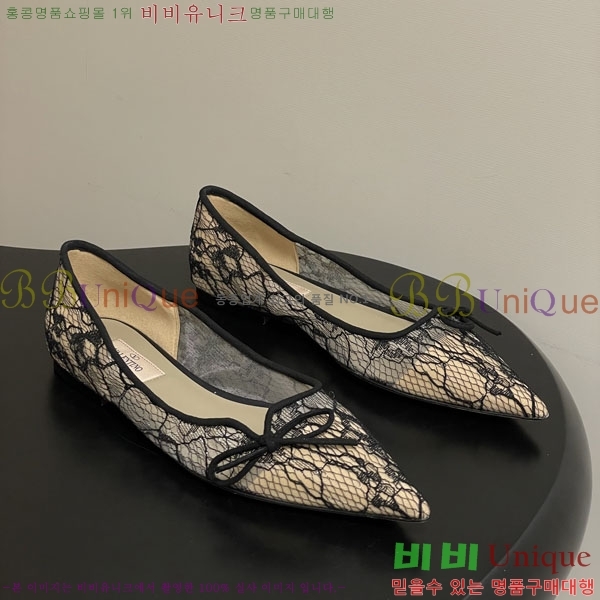 ���� �߷�Ƽ�� �÷����� 3VT52258