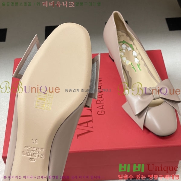 ���� �߷�Ƽ�� ������ 3VT50098-2 ��4cm