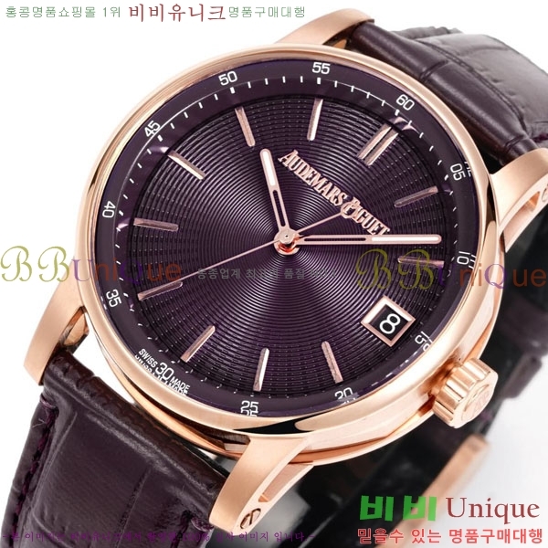 �������ǰ� �ڵ� 11.59 AP122380-17