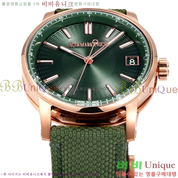 �������ǰ� �ڵ� 11.59 AP122380-19