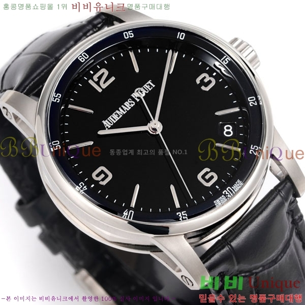 �������ǰ� �ڵ� 11.59 AP122380-1