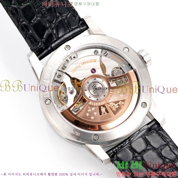 �������ǰ� �ڵ� 11.59 AP122380-1