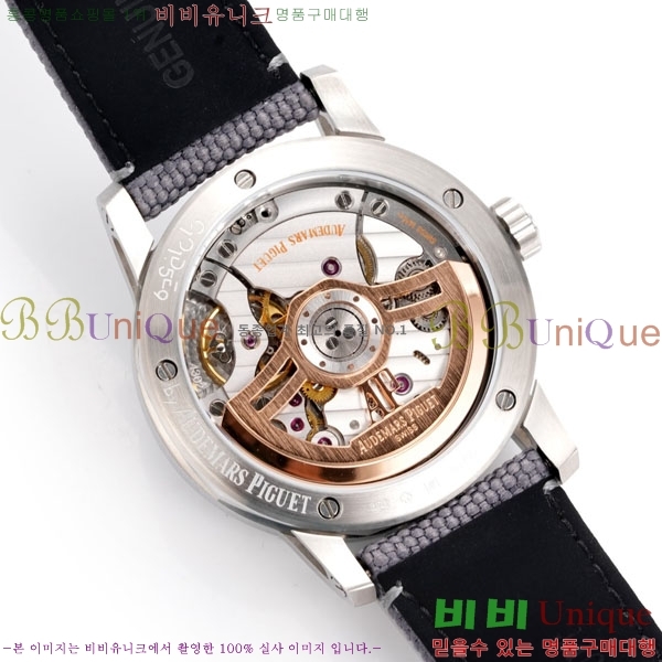 �������ǰ� �ڵ� 11.59 AP122380-6