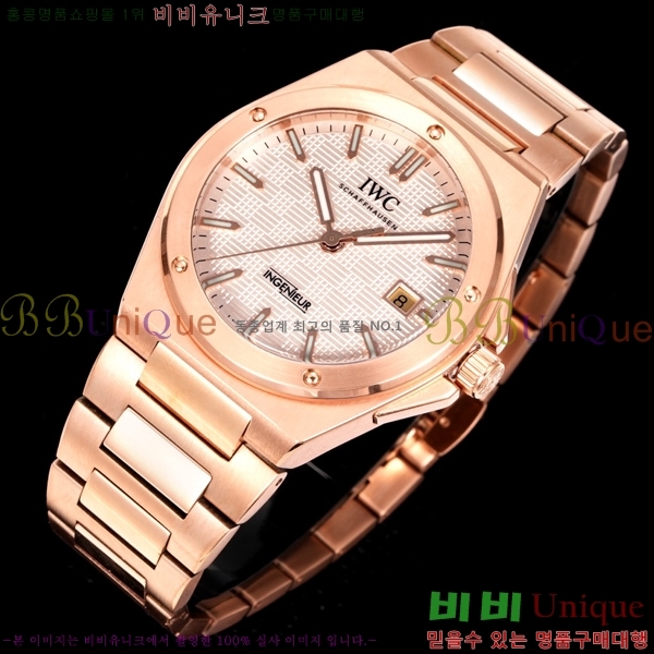 ���̴������� �����Ͼ� �����ƽ �ð� 911600-3