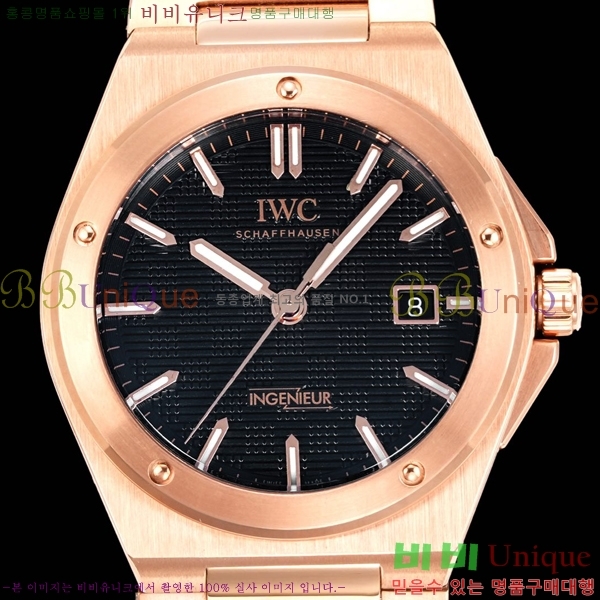 ���̴������� �����Ͼ� �����ƽ �ð� 911600-4