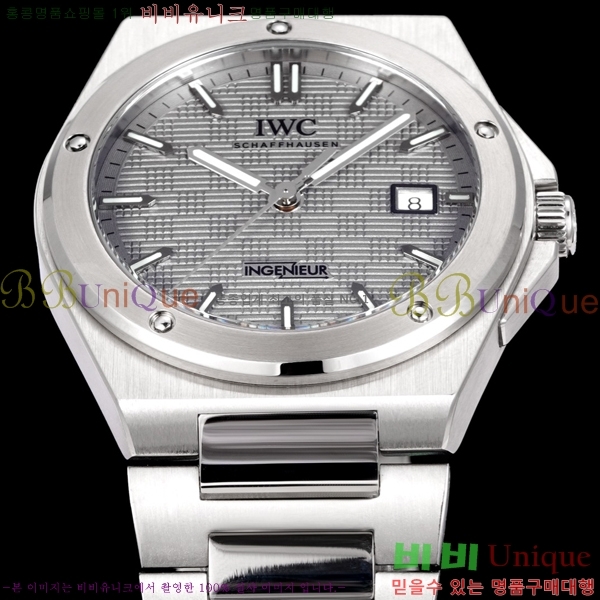 ���̴������� �����Ͼ� �����ƽ �ð� 911600-6