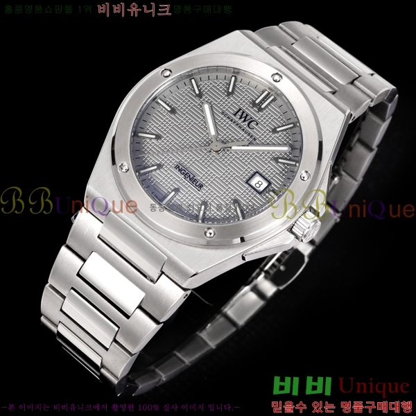 ���̴������� �����Ͼ� �����ƽ �ð� 911600-6