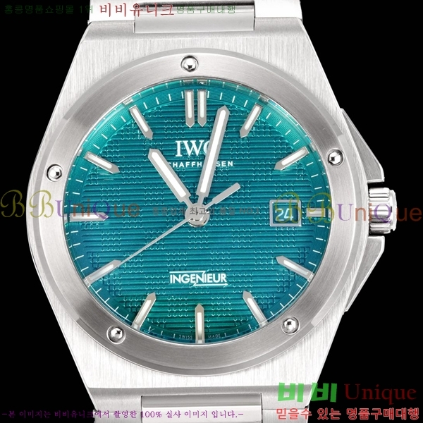 ���̴������� �����Ͼ� �����ƽ �ð� 911600-9