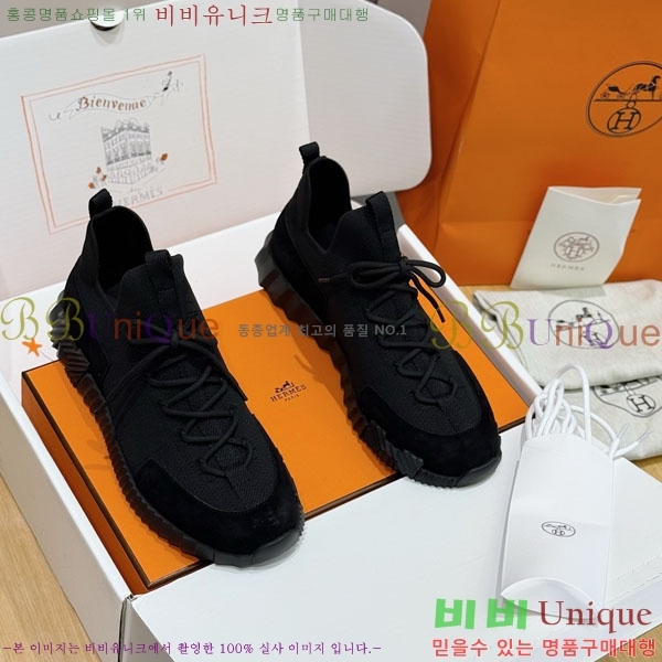 ���� �����޽� ����Ŀ�� HE1223380-8