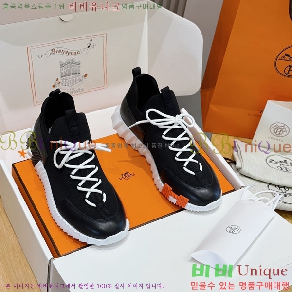 ���� �����޽� ����Ŀ�� HE1223380-2