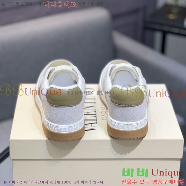  �������� �߷�Ƽ�� ����Ŀ�� V6333021-3