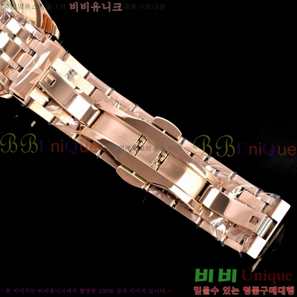 �ٽ��� �ܽ�źƾ ���� ���ε� ��ƿ P415011-3