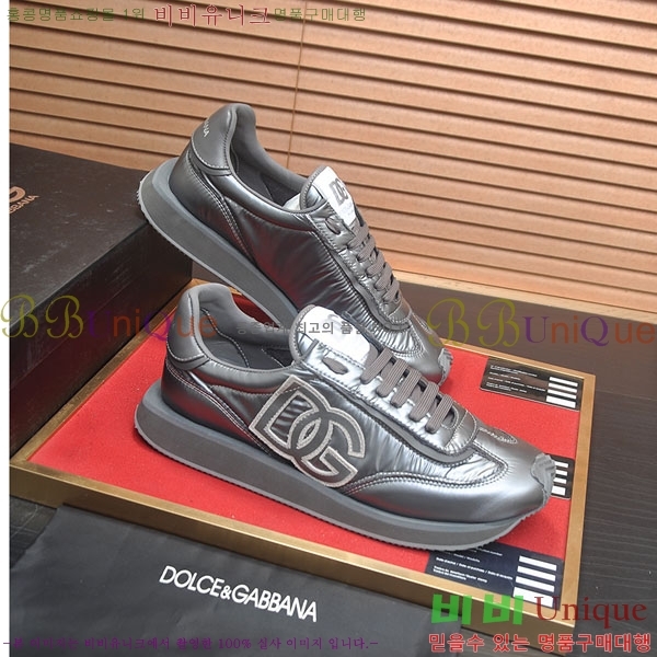 ��ü�ذ��ٳ� ����Ŀ�� DG60089-4