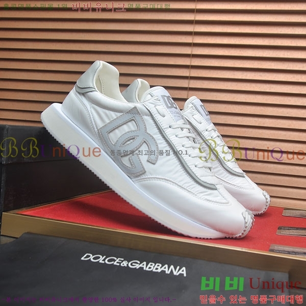 ��ü�ذ��ٳ� ����Ŀ�� DG60089-2