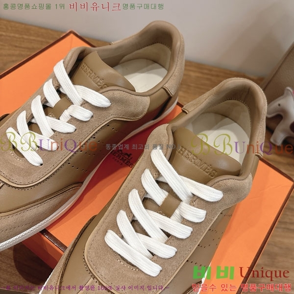  �����޽� ����Ŀ�� �������� H880336-8