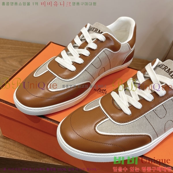  �����޽� ����Ŀ�� �������� H880336-1