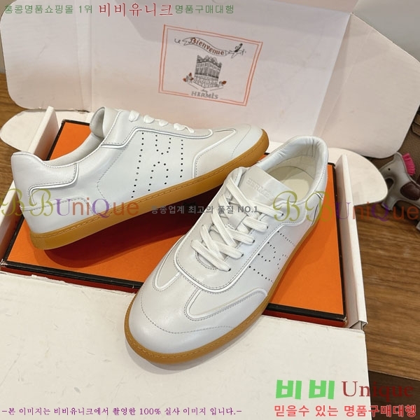  �����޽� ����Ŀ�� �������� H880336