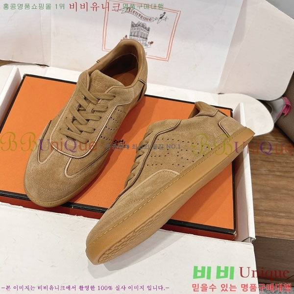  �����޽� ����Ŀ�� �������� H880336-4