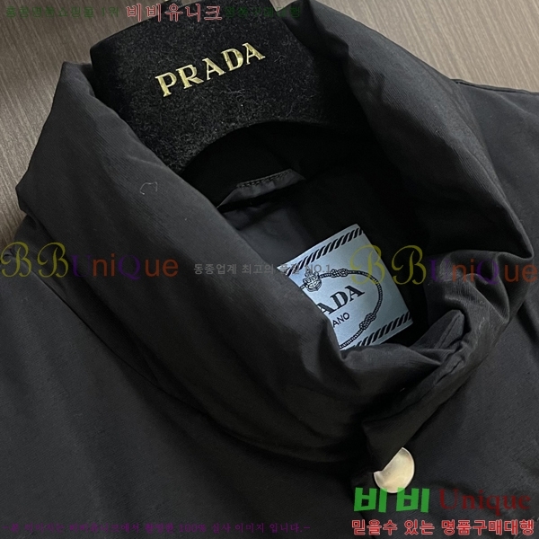 ���� ����� �ٿ� �е� PAD234013-2