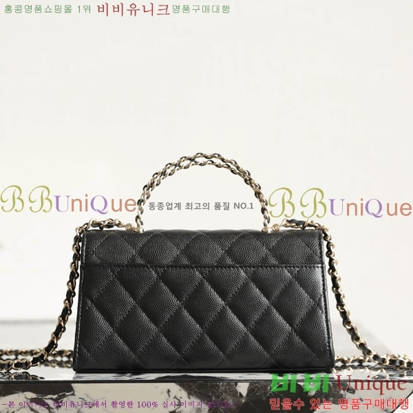 ����ǳ����#��* CC ü�� ž �ڵ� ũ�ν��� AP3238-2004