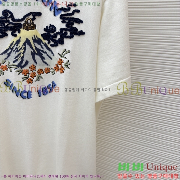 ���� ����*�� �ݼҸ� ������ 22LV1010999-1