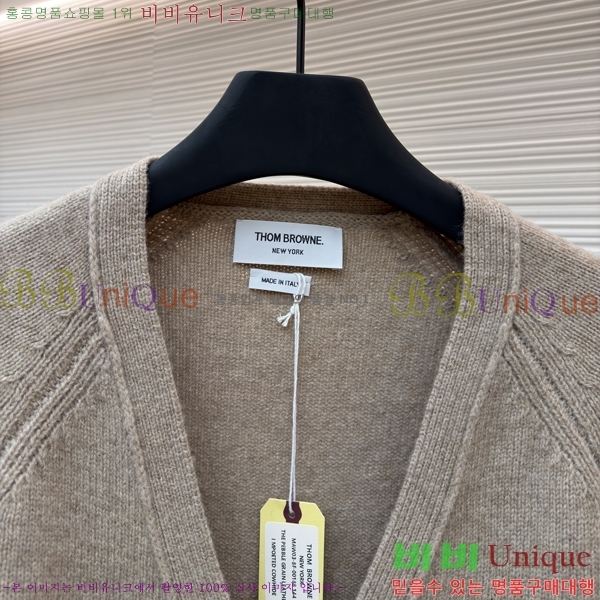 ���*�� ��Ʋ���� �� 4-�� ������ �� ���̳� ī��� 33TB44493-1