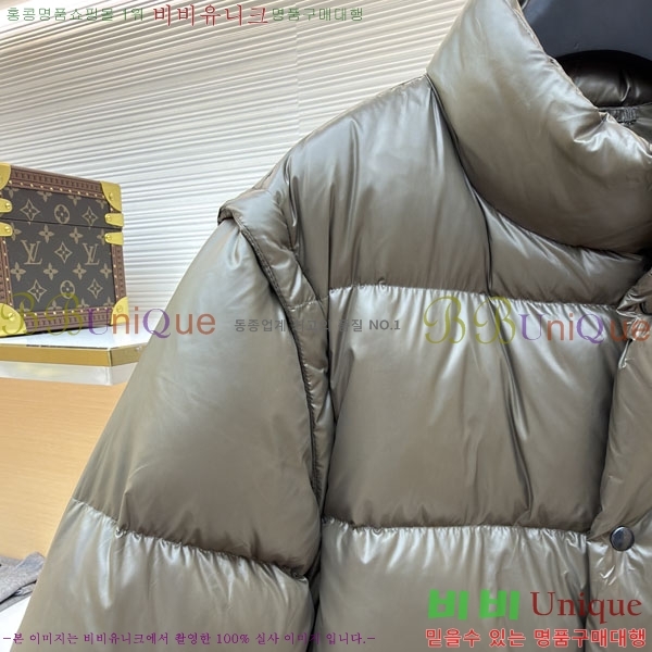 ���� ����* �ٿ� ��Ʈ �е� 56P3113044-2