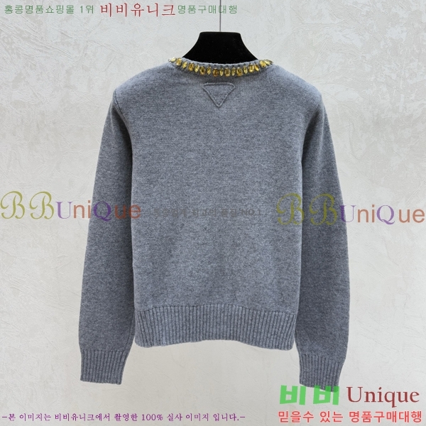 ���� ����� ������ ����� PR413687 (L,0,100 )