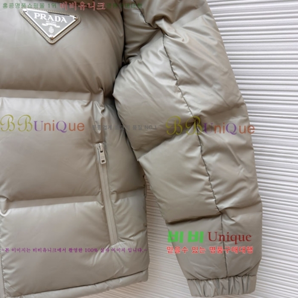 ���� ����* �ĵ� �ٿ� ��Ʈ �е� 56P31682018-1