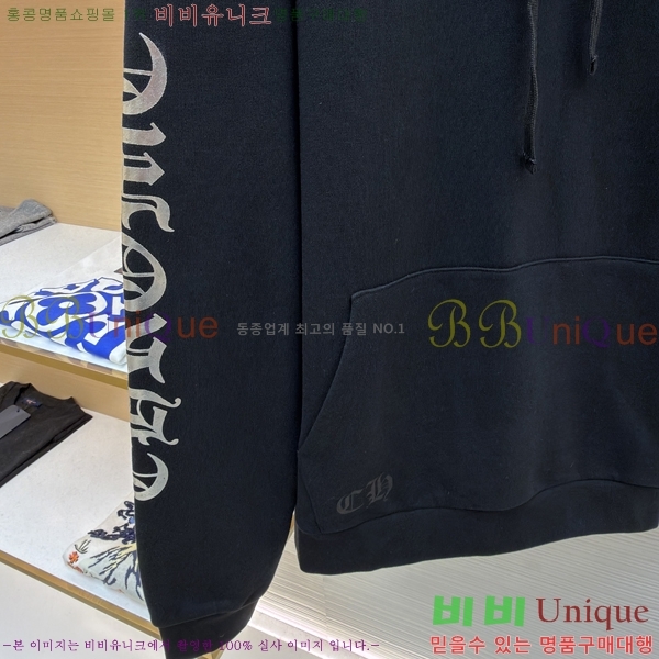 ���� ũ��*�� ����� �ĵ�Ƽ 20HG67999-1