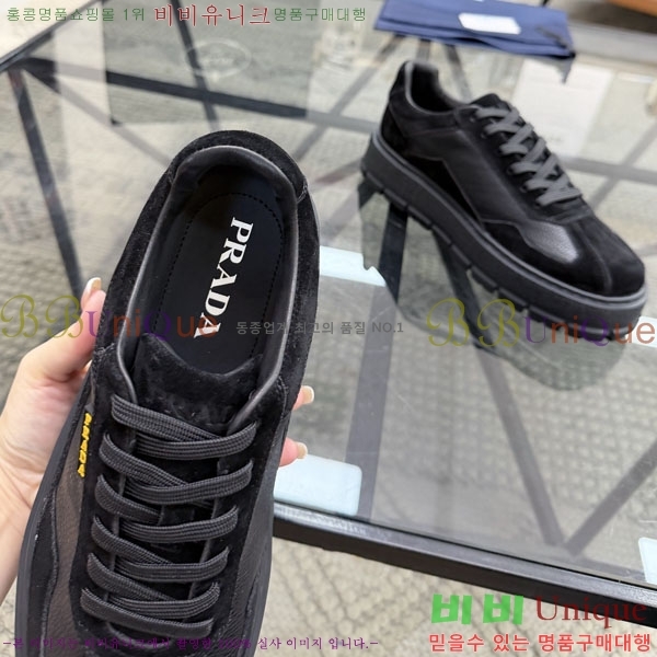 ���� ����� ����Ŀ�� R3990325-8