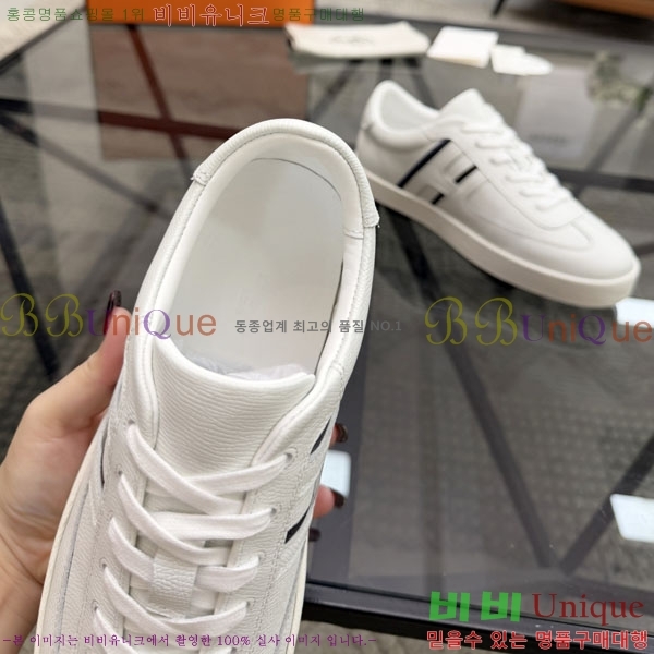 ���� �����޽� ����Ŀ�� HE1223382-2