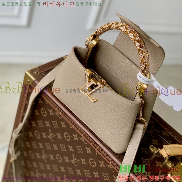 #����*�� �ͼ��ų� īǶ�� �̴� M14177-1200