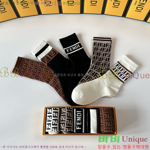 ��* �縻 ��Ʈ 5LW251281-1