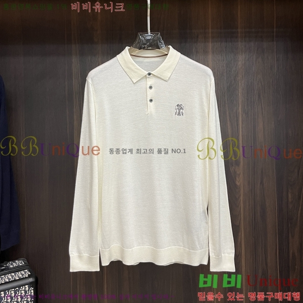 ���� ���ڷ� ��ġ*�� �� ������ ����Ʈ ��Ʈ ���� 20BC2512157-1