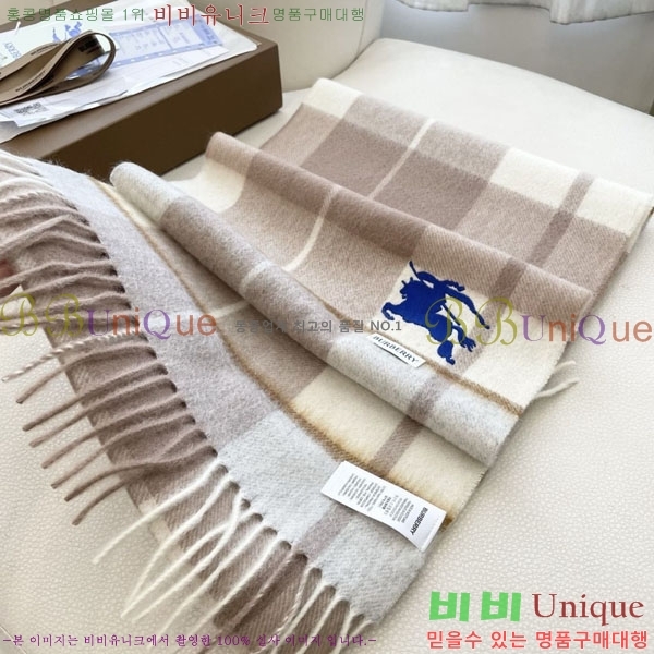 #������ ���÷�/��ī�� R550144-3