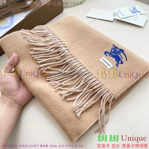 #������ ���÷�/��ī�� R550143-1