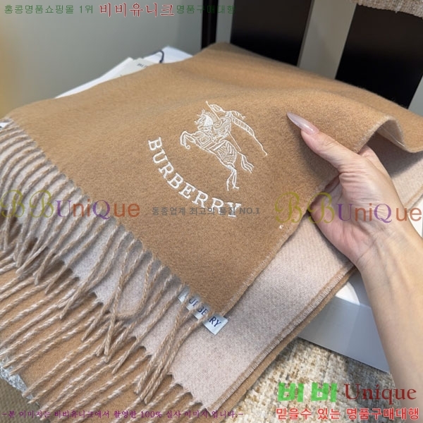 #������ ���÷�/��ī�� R550125-1