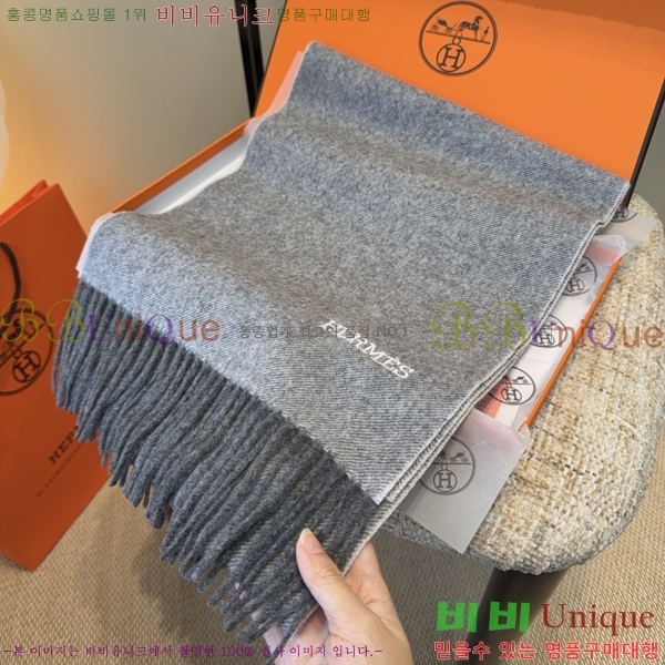 #�����޽� ���÷�/��ī�� HE362823-2