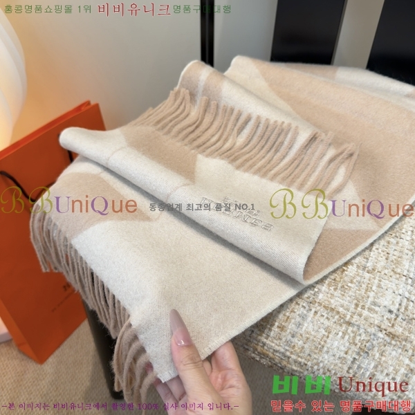 #�����޽� ���÷�/��ī�� HE362822-2