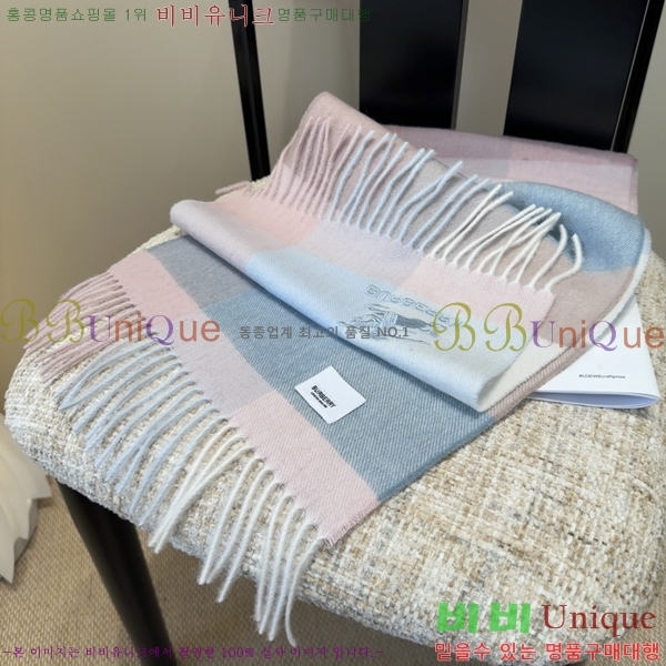 #������ ���÷�/��ī�� R550168-1