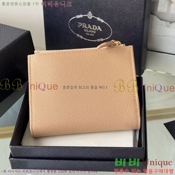 #����� ���ǾƳ� �ΰ� ������ 1ML050-156