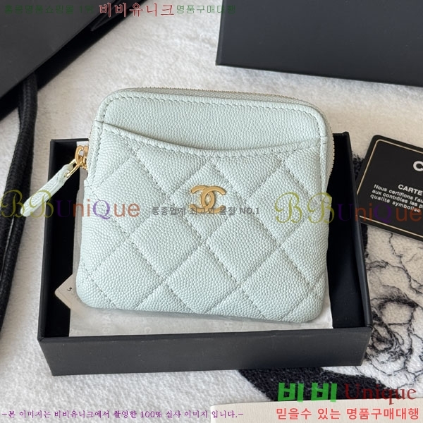 #��* Ŭ���� CC �ΰ� ���� ī������ AP2111-119