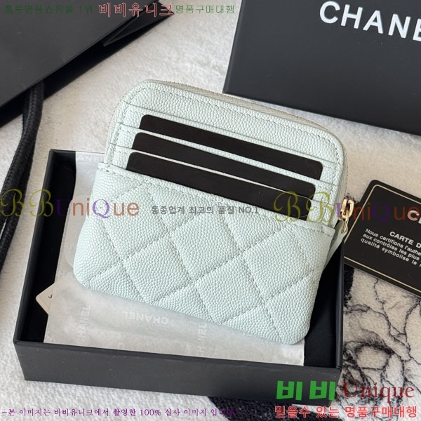 #��* Ŭ���� CC �ΰ� ���� ī������ AP2111-119