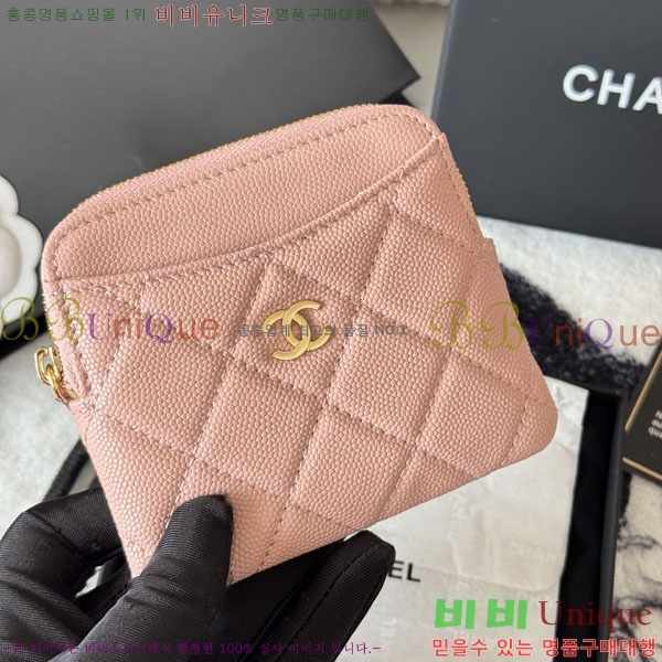 #��* Ŭ���� CC �ΰ� ���� ī������ AP2111-115