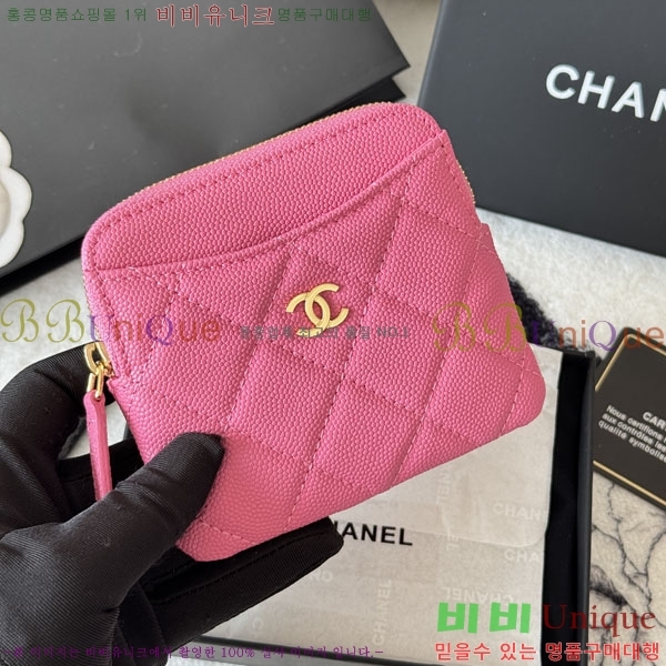 #��* Ŭ���� CC �ΰ� ���� ī������ AP2111-110