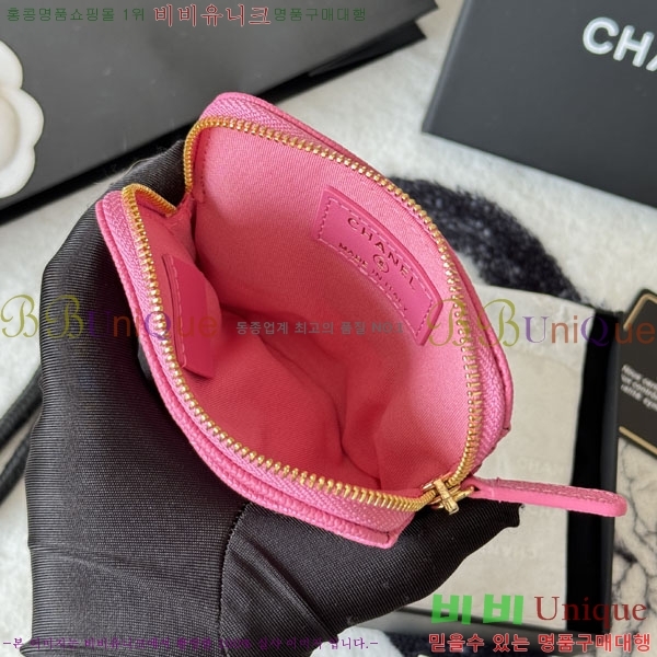 #��* Ŭ���� CC �ΰ� ���� ī������ AP2111-110