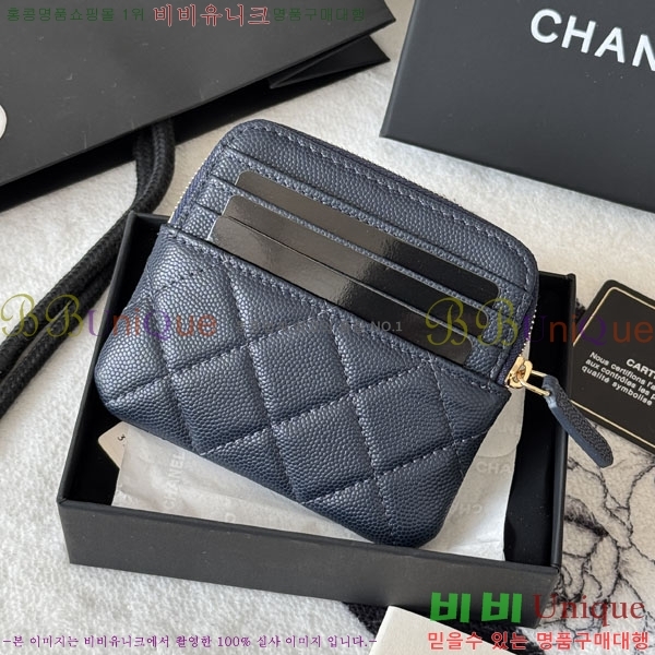 #��* Ŭ���� CC �ΰ� ���� ī������ AP2111-108